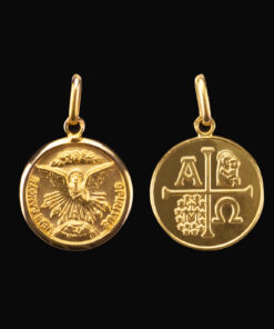 Medalha Espírito Santo Redonda Veni Sancte Spiritus  – 18 mm